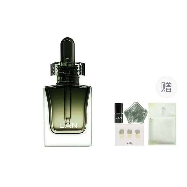 LAN 10ml