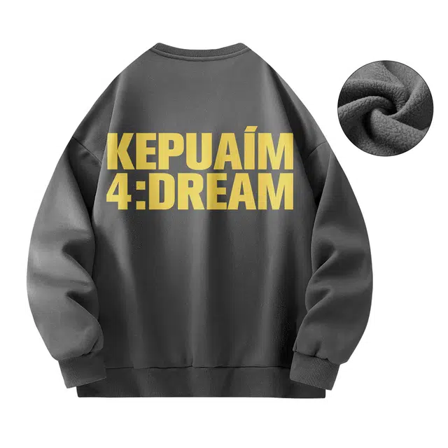 kepu