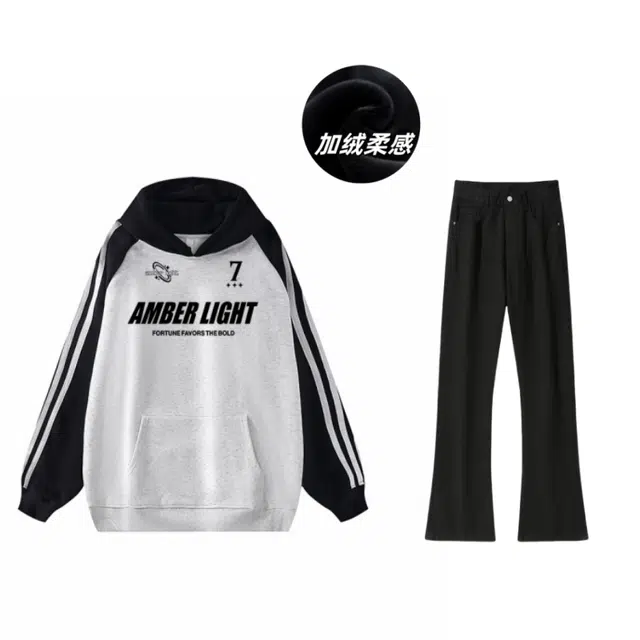 AMBER LIGHT