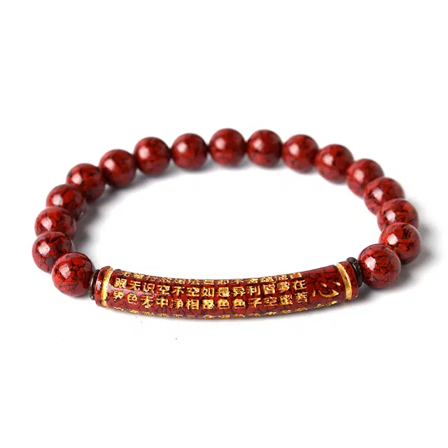 灵菲 高含量晶体砂心经轻奢高级感蛇年本命生日#好运 再造辰砂朱砂 手串 男女同款情侣款