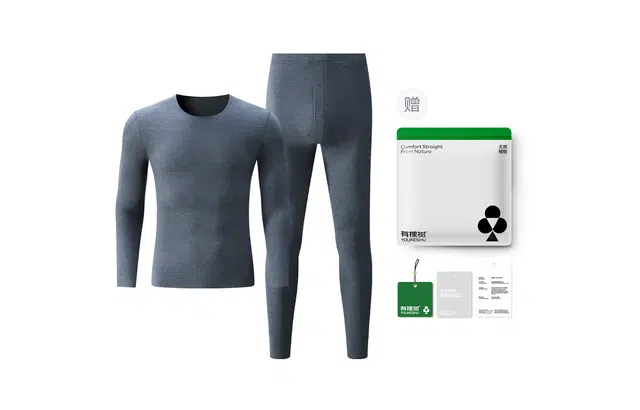 有棵树 秋冬情侣秋衣秋裤内衣男士纯棉打底保暖套装 男款 礼盒装