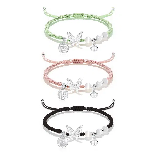 克兰茜 平安喜乐诸事顺利新中式国风福牌银蝶 薄荷曼波福气满满事事如意可调节有钱花 节日生日送礼女生好运 合金 手链 女款