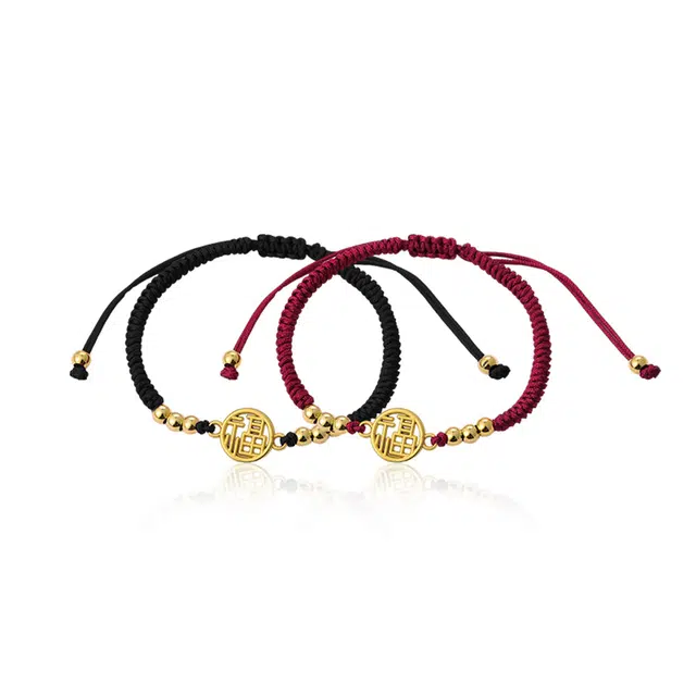 克兰茜 平安喜乐一帆风顺新中式国风福牌转运本命年可调节福气满满女友送礼节日生日礼盒好运 铜 手链 男女同款情侣款