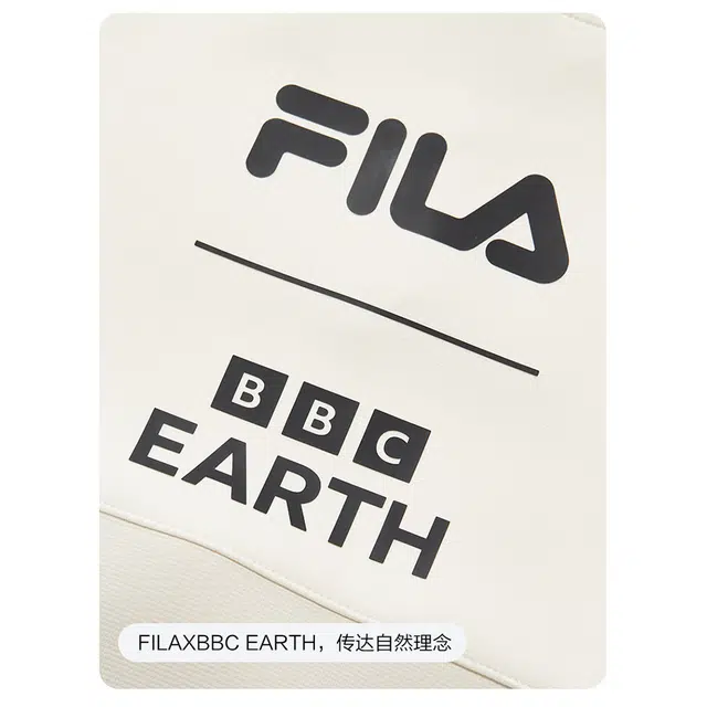 FILA KIDS PERFORMANCE