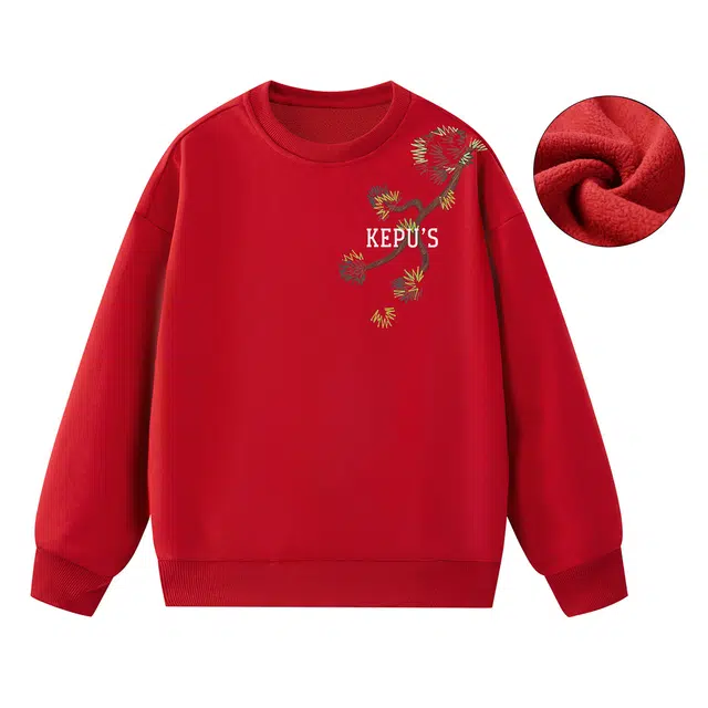 kepu
