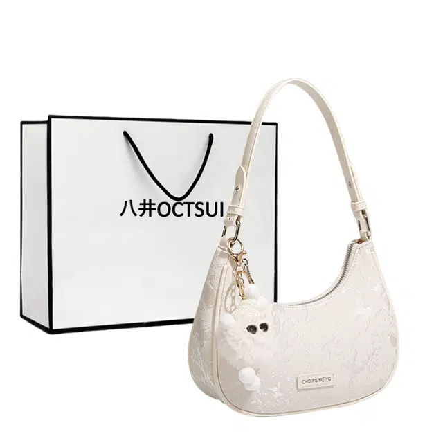 OCTSUI PU