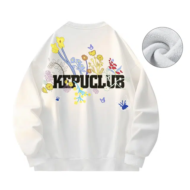 kepu
