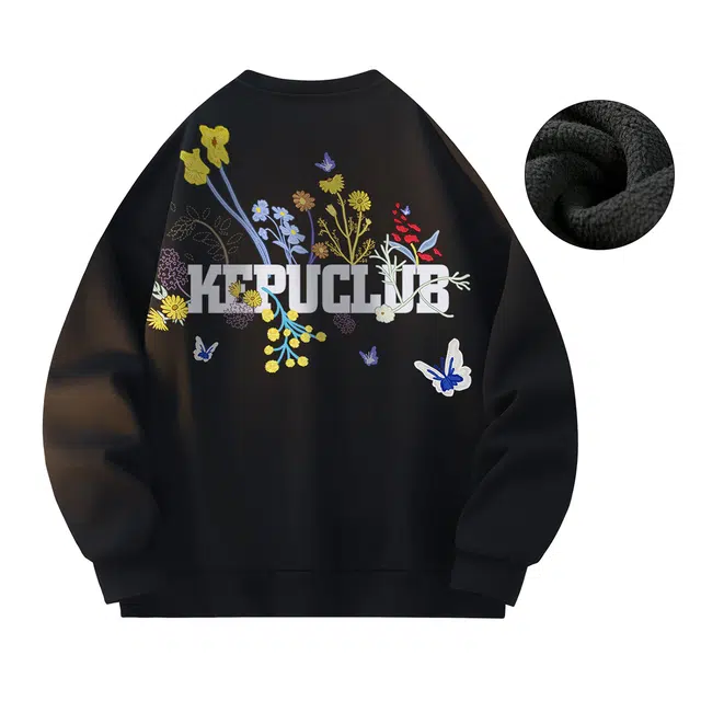 kepu