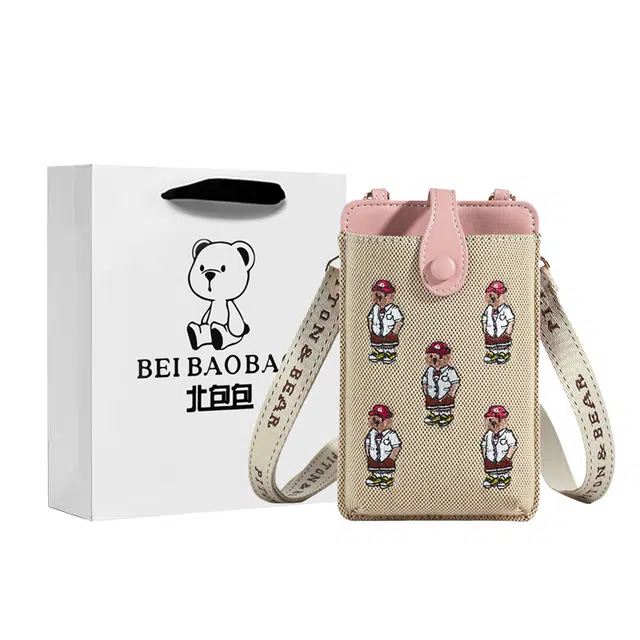 北包包 时尚百搭休闲小熊刺绣卡通 帆布 帆布包斜挎包 女款 黑色/粉色/棕色