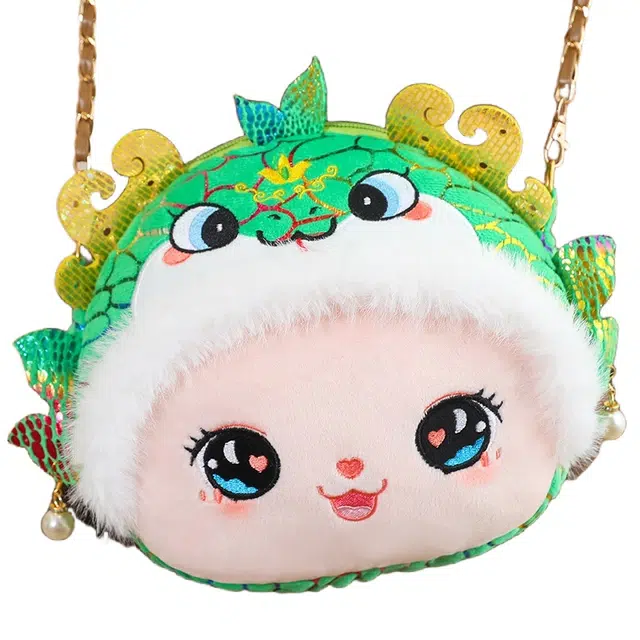 Tak bebe 20cm