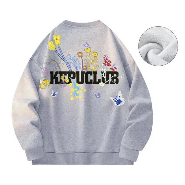 kepu
