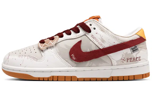 Nike Dunk QXK