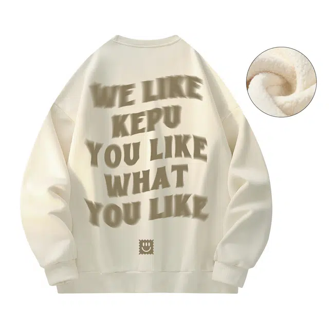 kepu