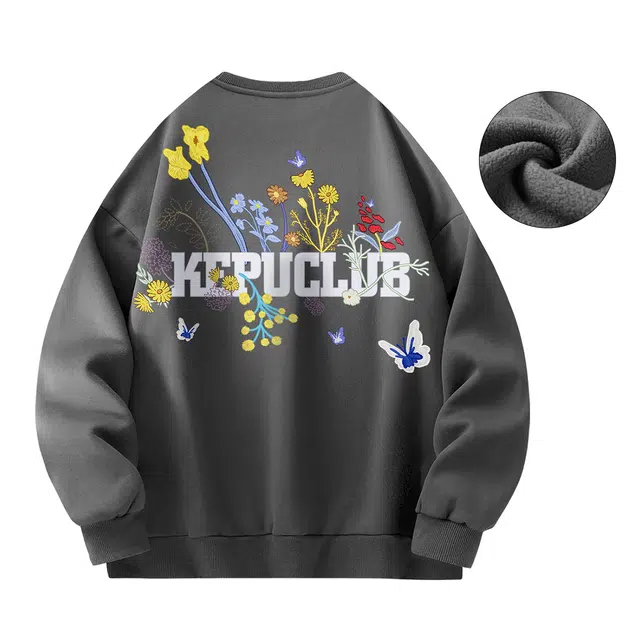 kepu