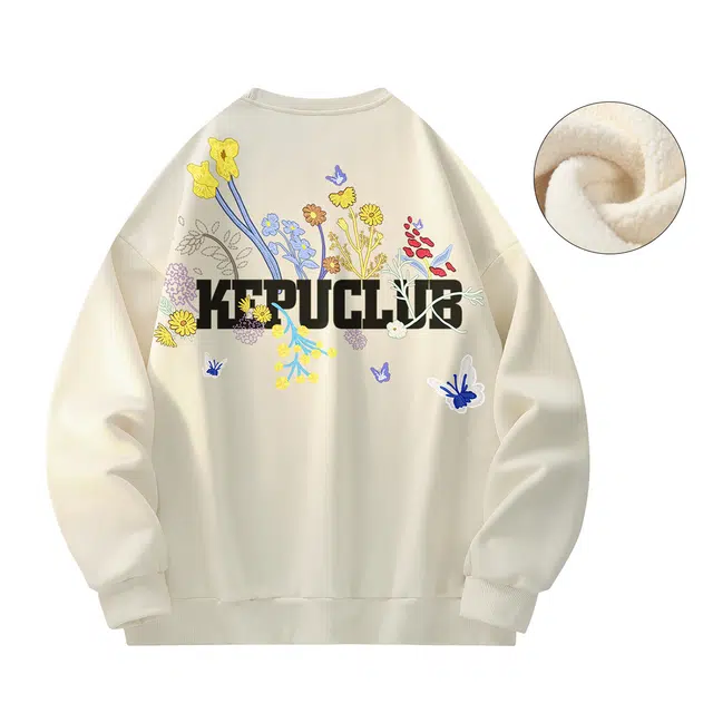 kepu