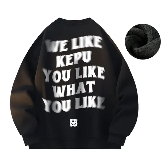 kepu