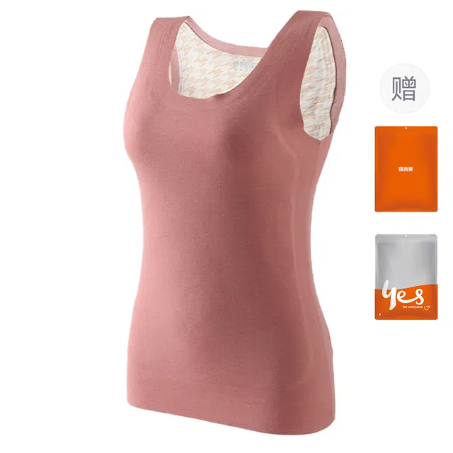 宜而爽 绵羊毛贴片保暖背心柔软高弹亲肤无痕打底背心 女款