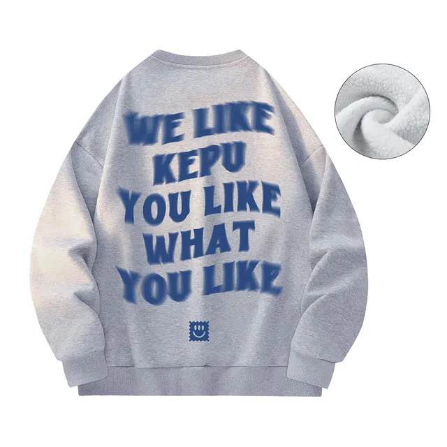 kepu