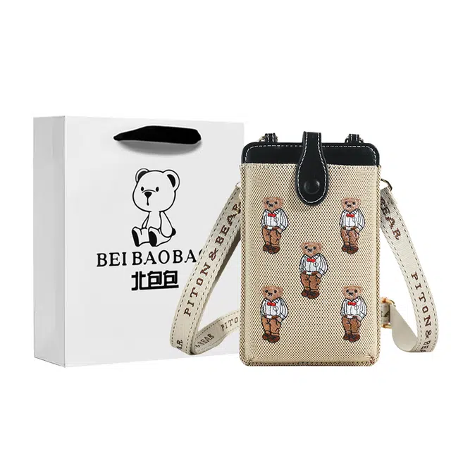 北包包 时尚百搭休闲小熊刺绣卡通 帆布 帆布包斜挎包 女款 黑色/粉色/棕色