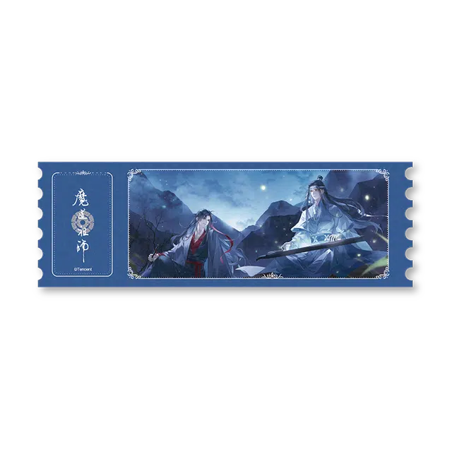 腾讯视频草场地 魔道祖师 问灵系列 徽章流麻票根动漫周边 镭射票