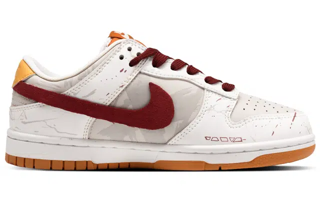 Nike Dunk QXK