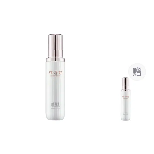 150ml*2