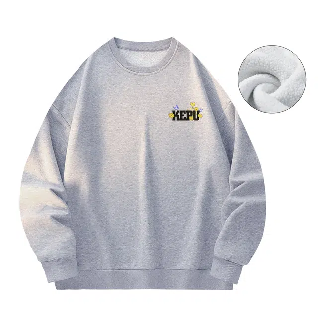 kepu