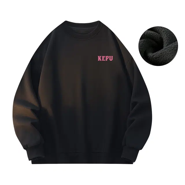 kepu
