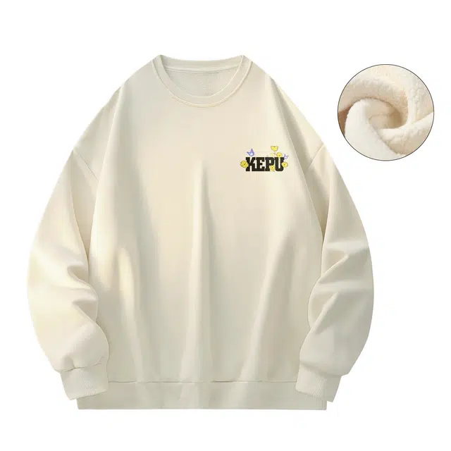 kepu