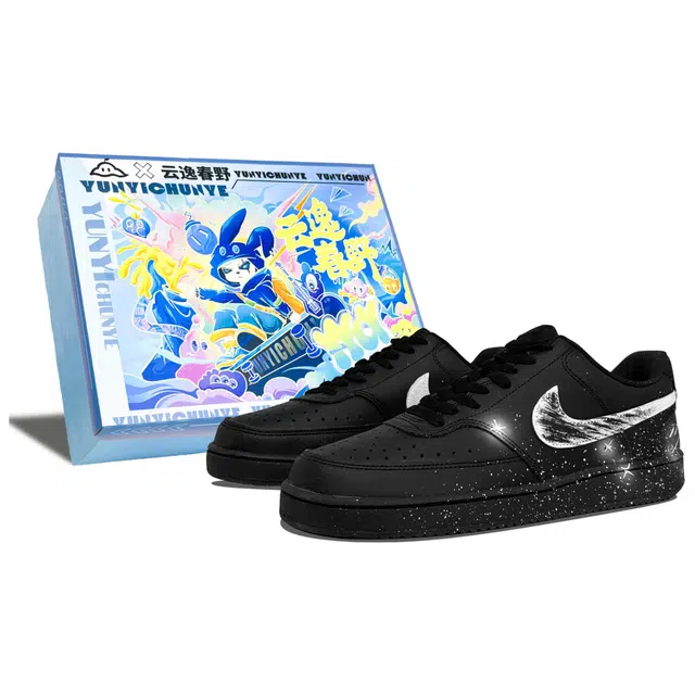 Nike Court Vision Low