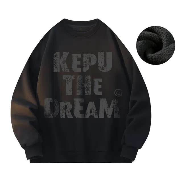 kepu