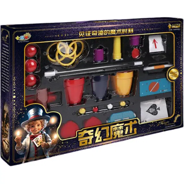 贝杰斯 儿童变魔术道具套装礼盒 互动表演 玩具