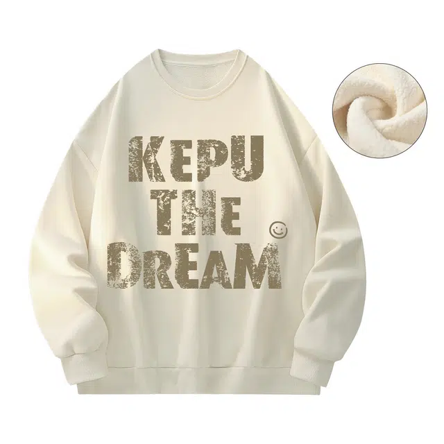 kepu