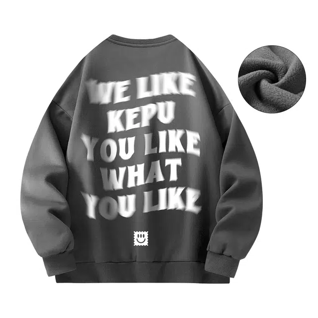 kepu
