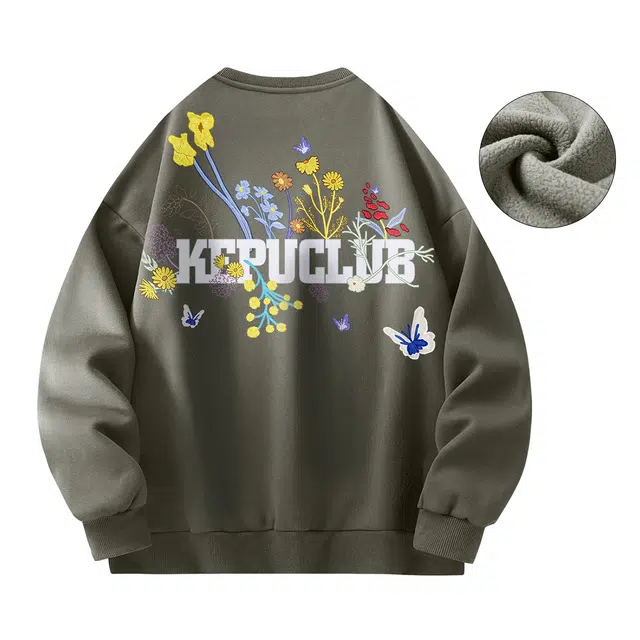 kepu