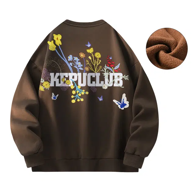 kepu