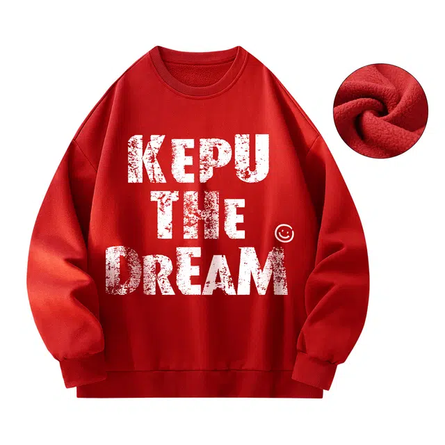 kepu