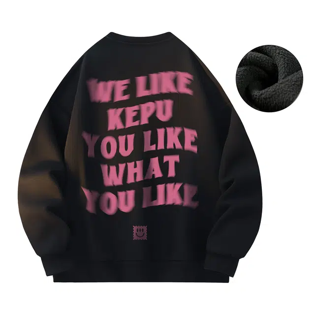 kepu