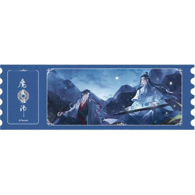 腾讯视频草场地 魔道祖师 问灵系列 徽章流麻票根动漫周边 镭射票