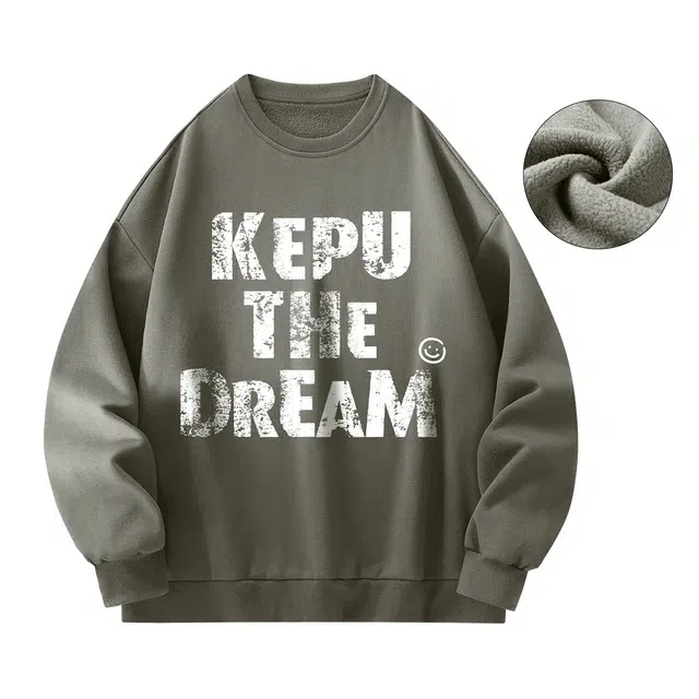 kepu