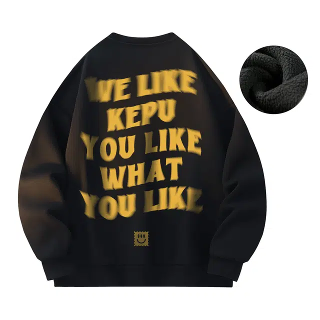 kepu