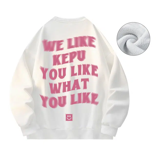 kepu
