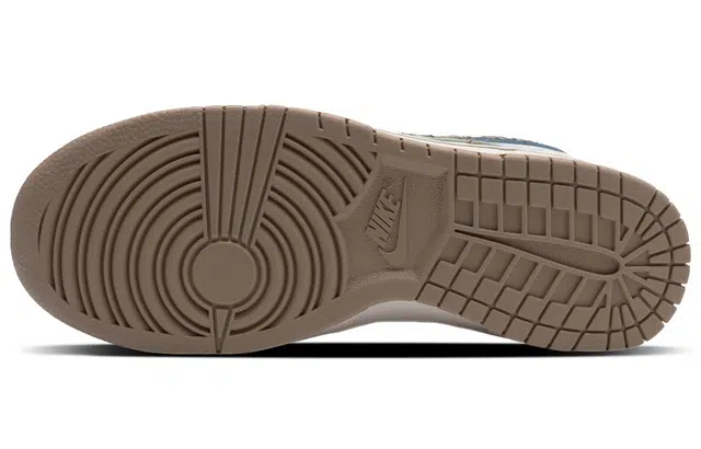 Nike Dunk QXK