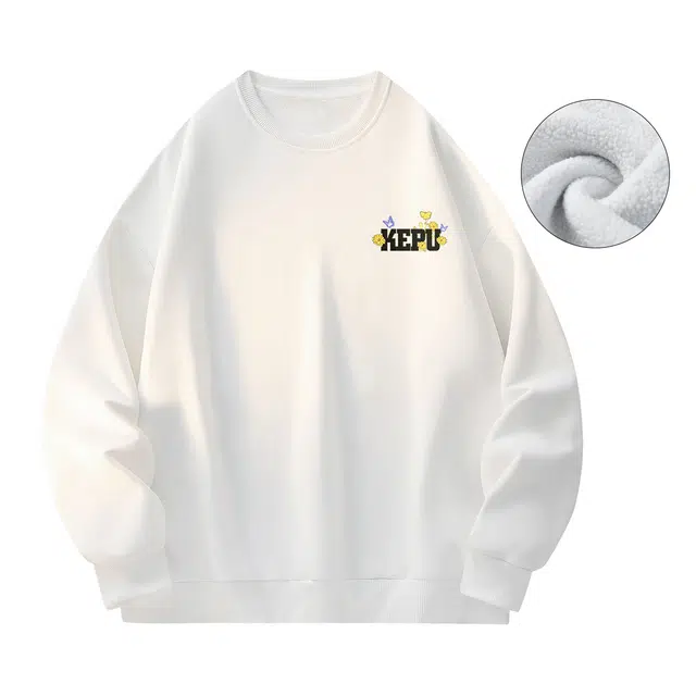 kepu