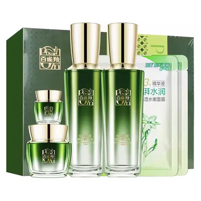 百雀羚 抗皱护肤套装 紧致保湿滋润淡化细纹