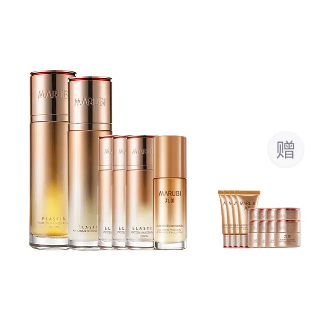 丸美 修护滋润护肤套装 补水保湿提拉紧致