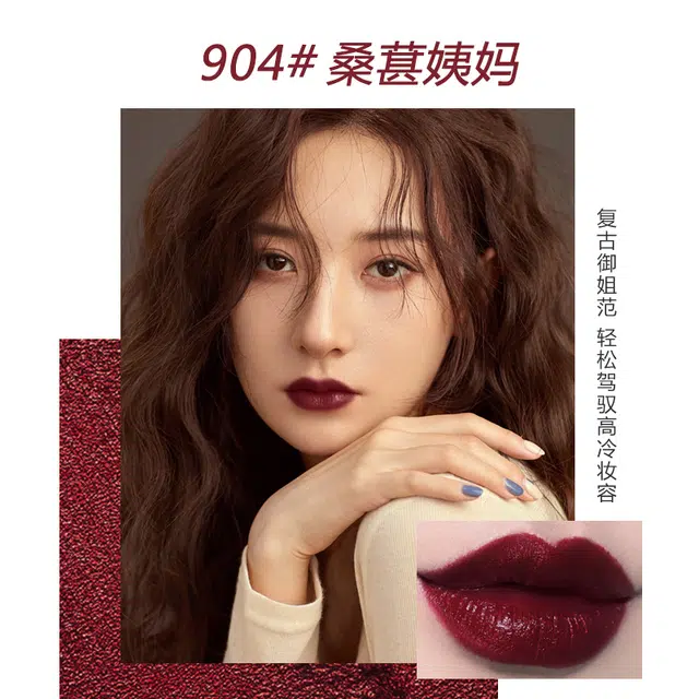 LANYI