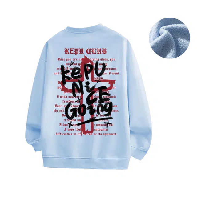 kepu