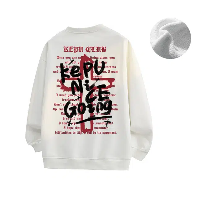 kepu
