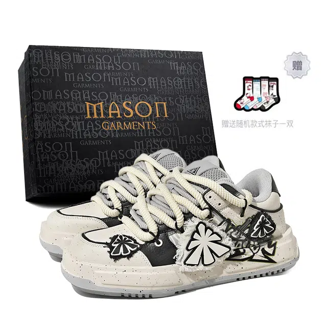 masongarments